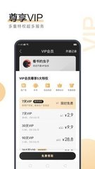 亚美下载app